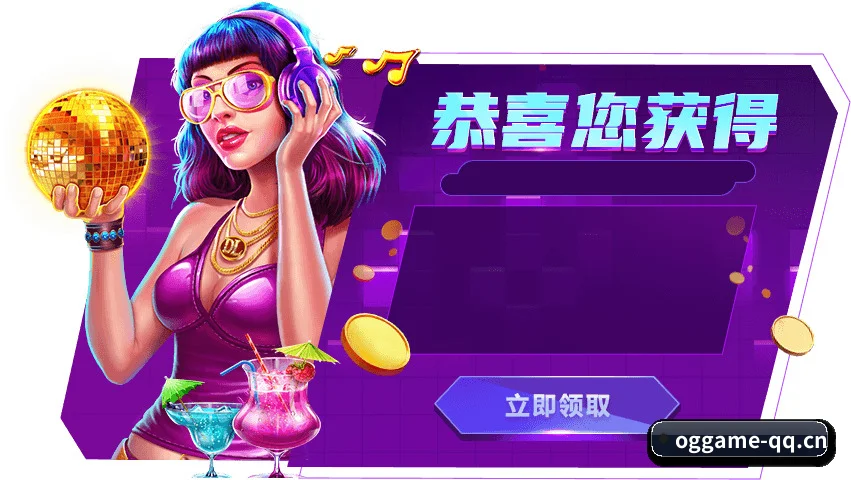 华语体坛中坚
