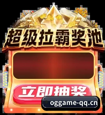 读球维度升维